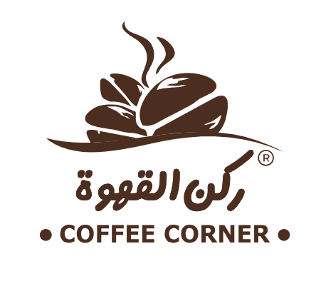 ركن القهوة